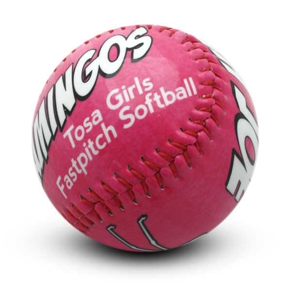 Best custom softball little league gift ideas for players