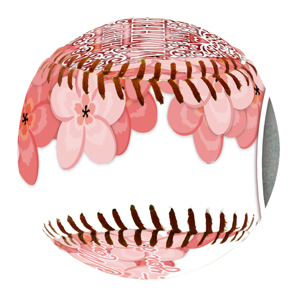 Best softball banquet gifts for mother's day